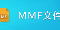 MMF�ļ�