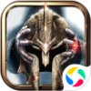 ����˹����֮�漣֮��v1.3.0.4 ��׿��