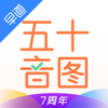��ʮ��ͼ-ѧ��������v3.5.0 ��׿��