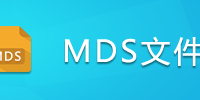 MDS�ļ�