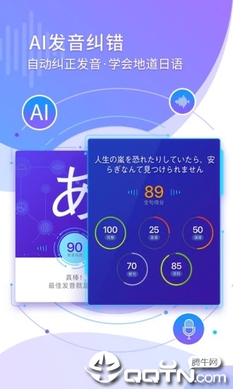 ��ʮ��ͼ-ѧ��������v3.5.0 ��׿��