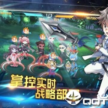 三国终极觉醒九游版 三国终极觉醒九游版