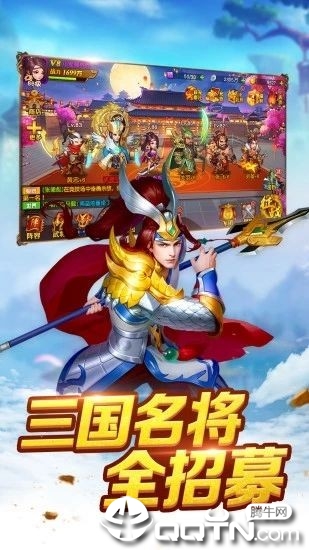 ����Զ��Q������־v1.0.9.99 ��׿��