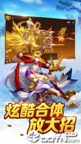 ����Զ��Q������־v1.0.9.99 ��׿��