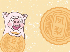 2019��������ε�����˵˵ ���������淢Ȧ�ľ���