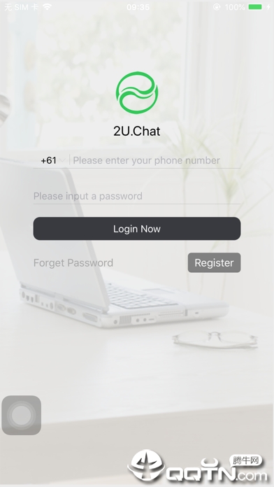 2u����΢��ios��v1.3.27 ����iPhone��