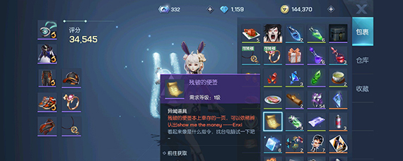 ���������Ƶı�ǩ���� ���������Ƶı�ǩ������ʲô