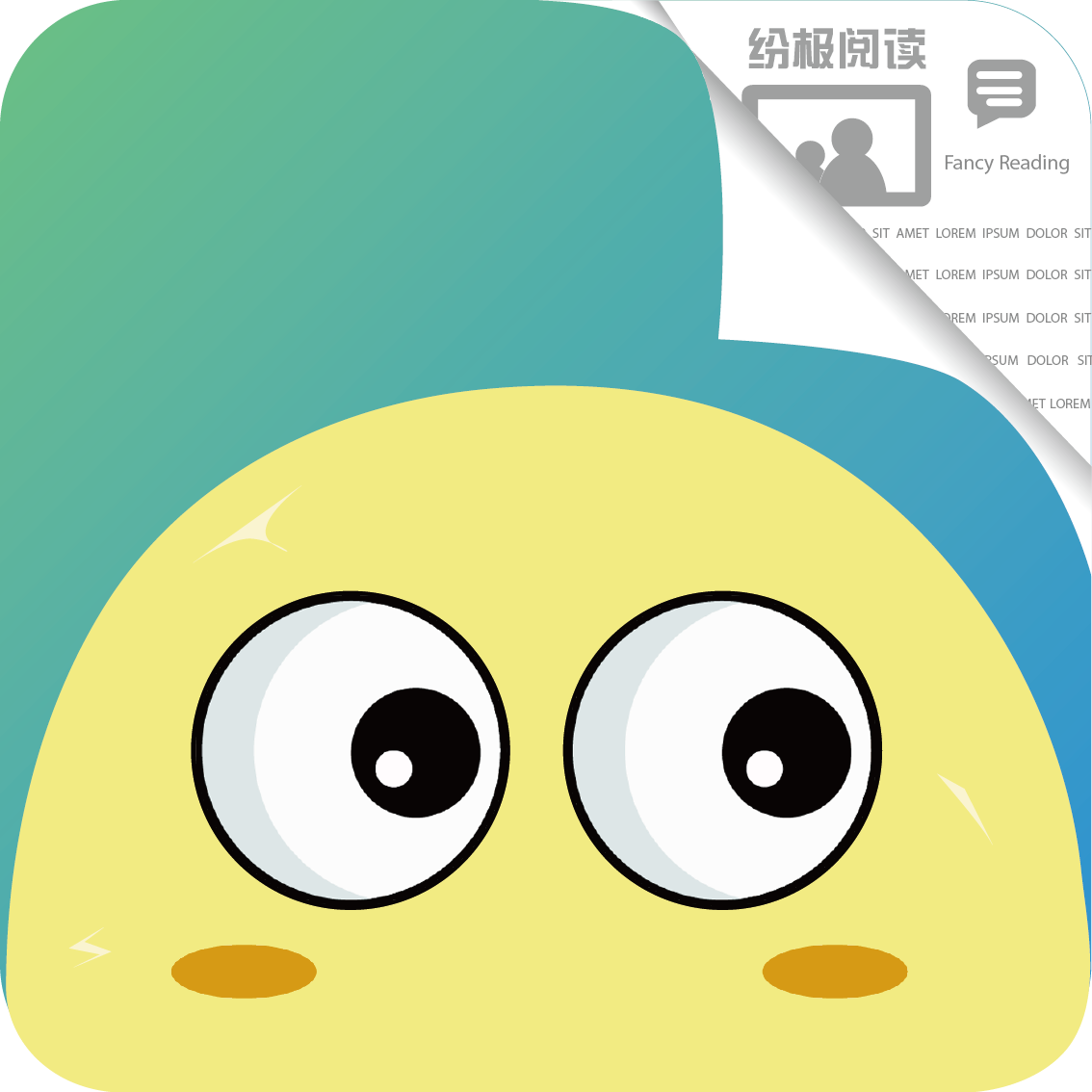 �׼��Ķ�appv4.4.0 ��׿��