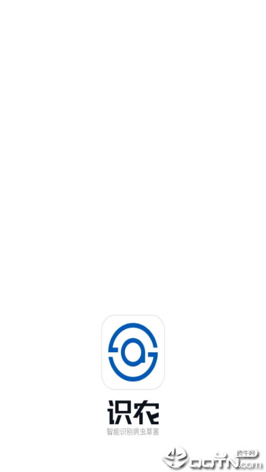 ʶũv3.0.5 ��׿��