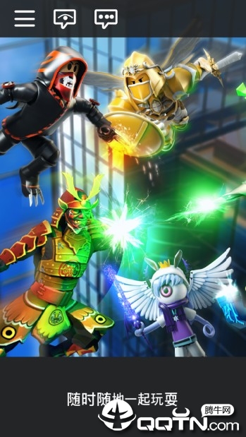 �޲���˼Roblox���ʷ�v2.381 ��׿��