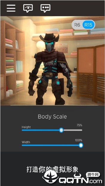 �޲���˼Roblox���ʷ�v2.381 ��׿��