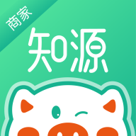 ֪Դ�����̼Ұ�appv1.0.0 ���°�