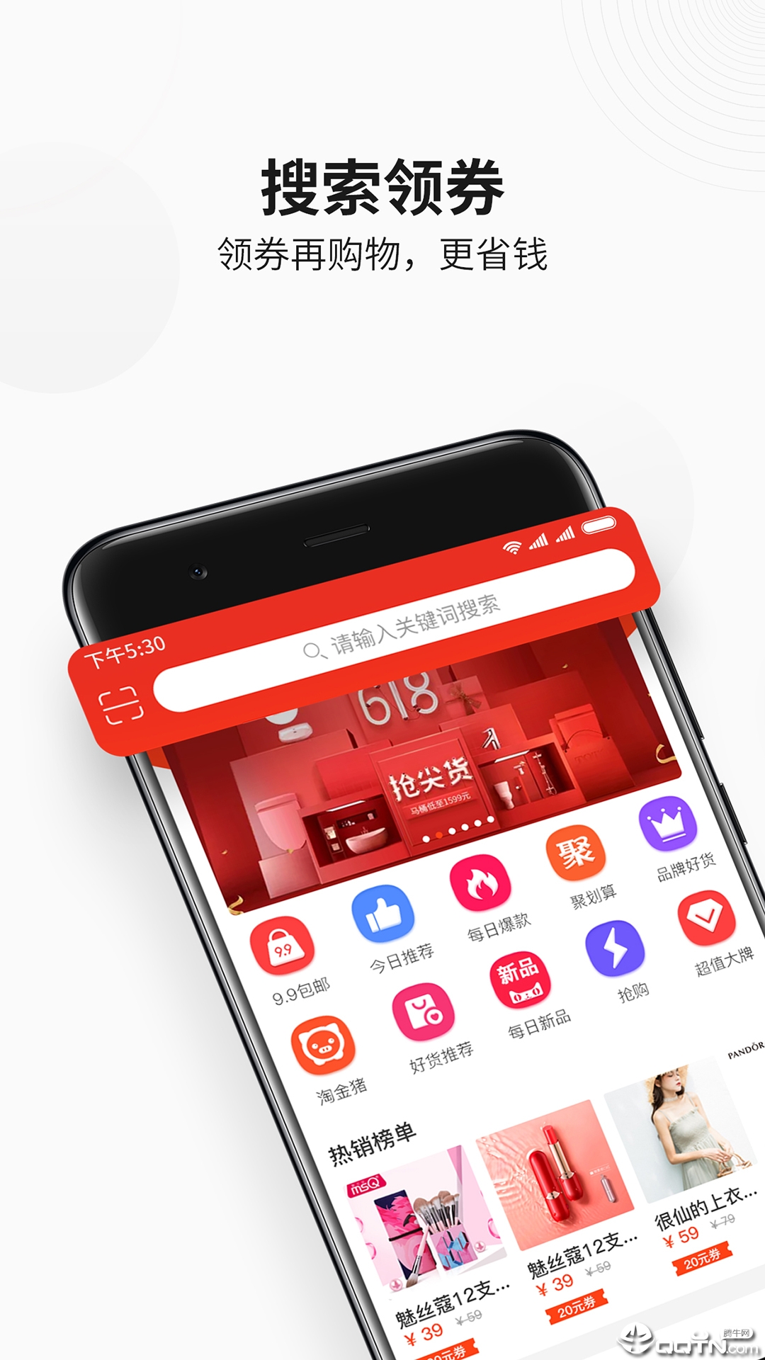 �Խ���v2.7.5 ���°�