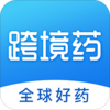 �羳ҩ�̳�v2.0.0 ��׿��