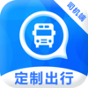 ����e·ͨ˾����appv1.2 ��׿��