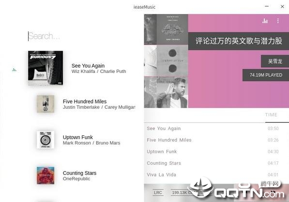 ieaseMusicv1.3.4 �ٷ���