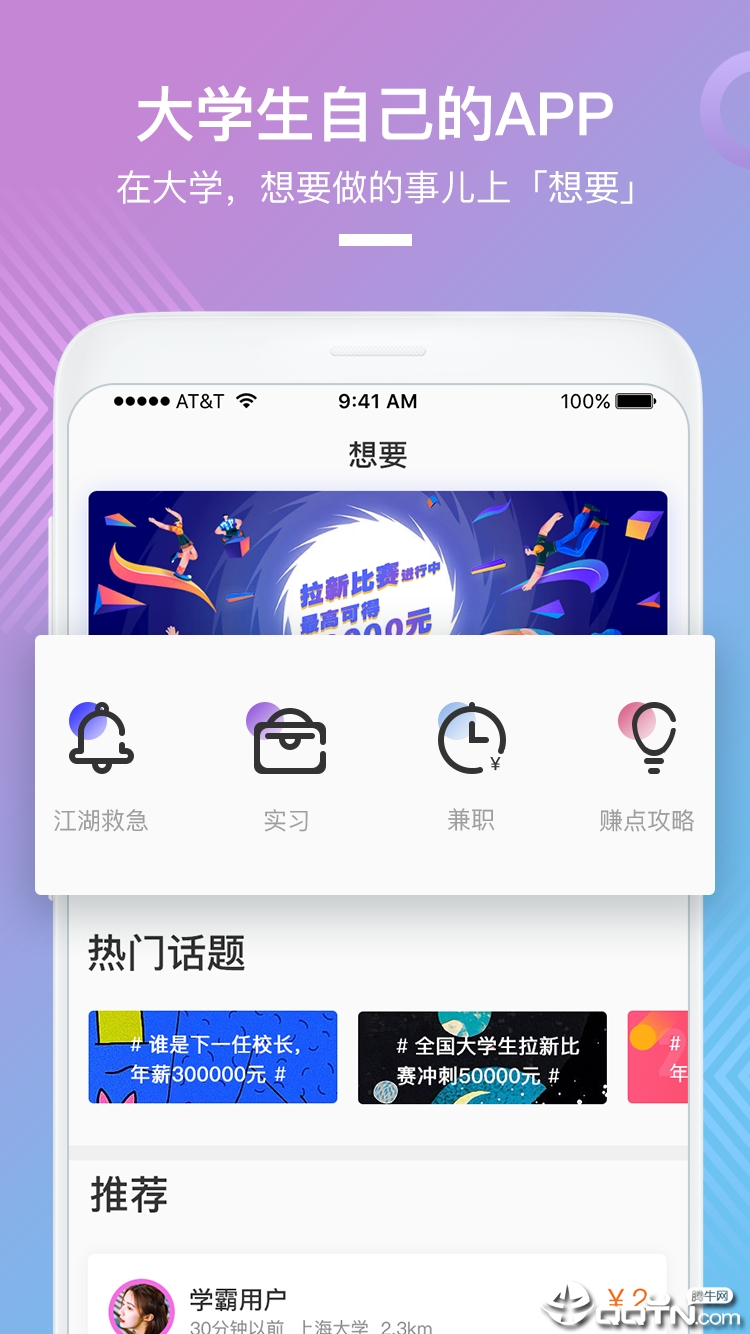 ��Ҫv1.1.6 ��׿��