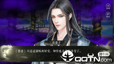 Ӧ���������ڹ���v3.1 ��׿��