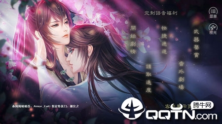 Ӧ���������ڹ���v3.1 ��׿��