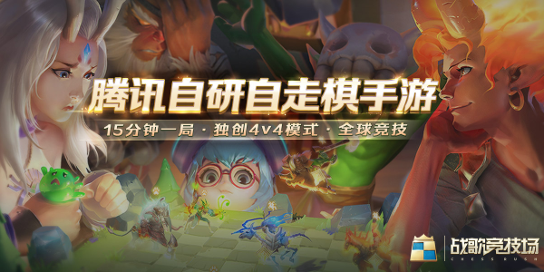 ս�辺�������ΰ汾��ȫ-�ٷ���-��Ѷ��-���޵�ȯ��