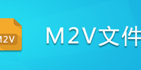 M2V�ļ�
