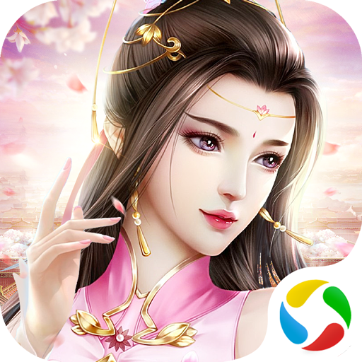 ����֮��ҡ����v1.2.0 ��׿��