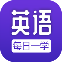 ������Ӣ��v1.0.1.0 �ٷ���