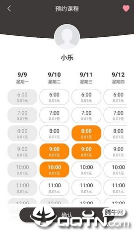 VIPDѧ��v1.0.0 ��׿��