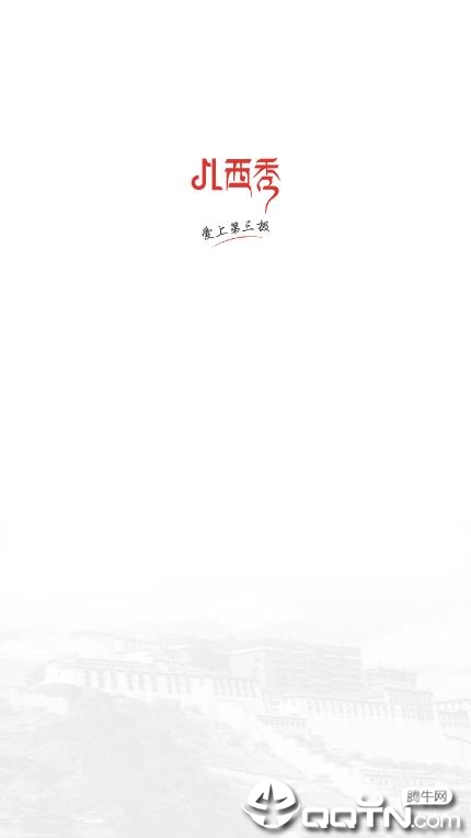 ������appv1.0.7 ���°�