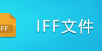 IFF�ļ�