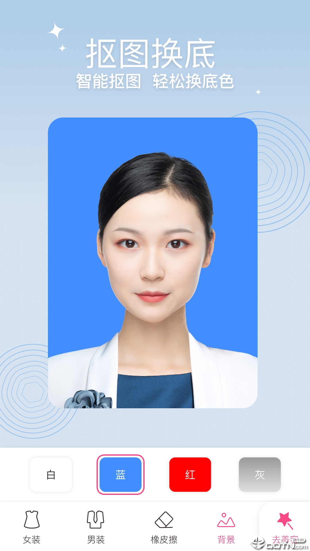 ֤������������v1.1 ��׿��