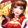 �󸻺�2BT��v1.0.0 ��׿��