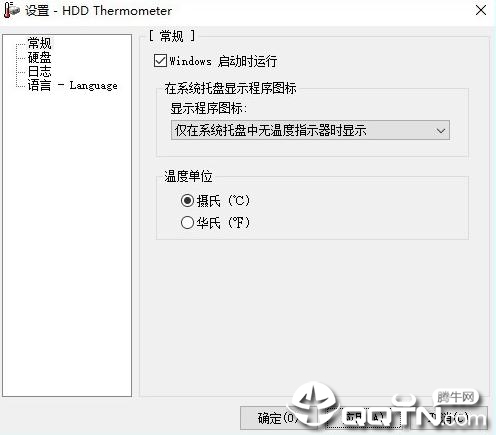 HDD Thermometerv1.3 ���İ�