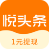 ��ͷ��app����v5.7.2 ���°�