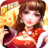 �󸻺�2��ҫ��v1.0.0 ��׿��
