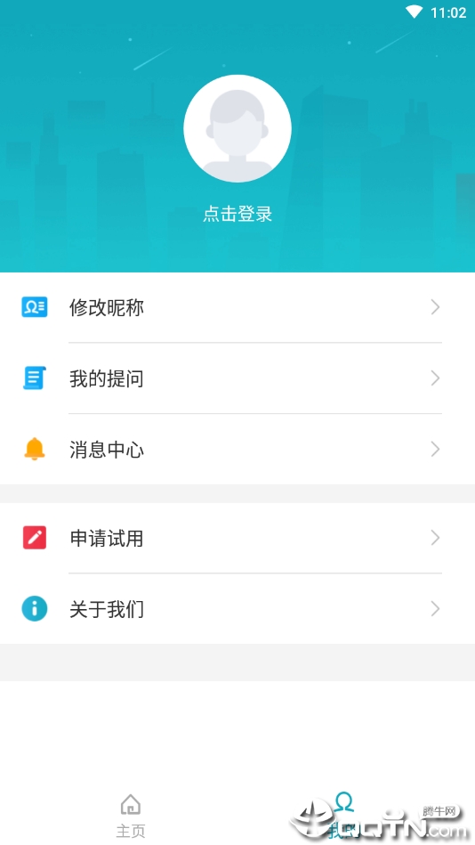 ר������appv5.0.2 ��׿��