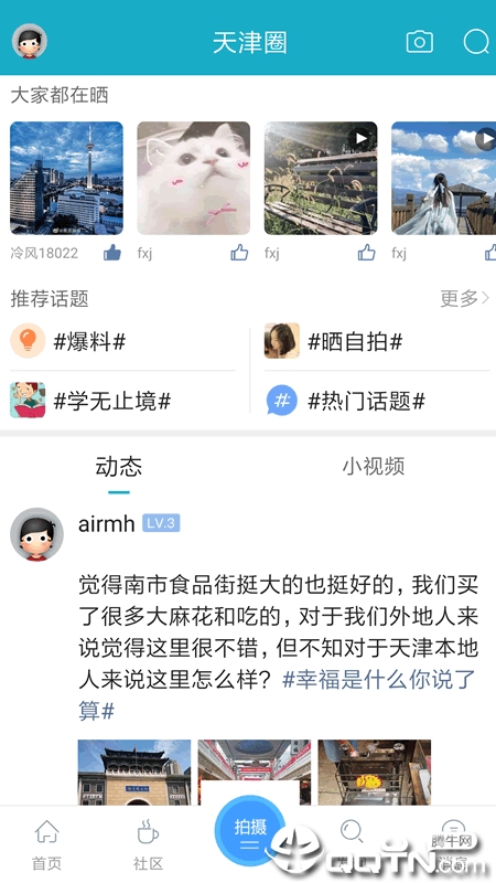 �������v1.0.1 �ٷ���