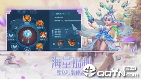 ���������ָ۰�v1.1.0 ��׿��