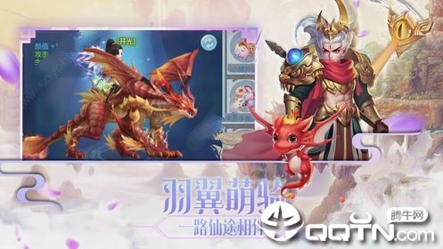 ���������ָ۰�v1.1.0 ��׿��