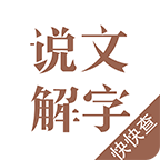 ˵�Ľ���appv2.1.2 ���°�