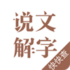 ˵�Ľ���appv2.1.2 ���°�