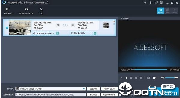 Aiseesoft Video Enhancerv9.2.20 �ٷ���