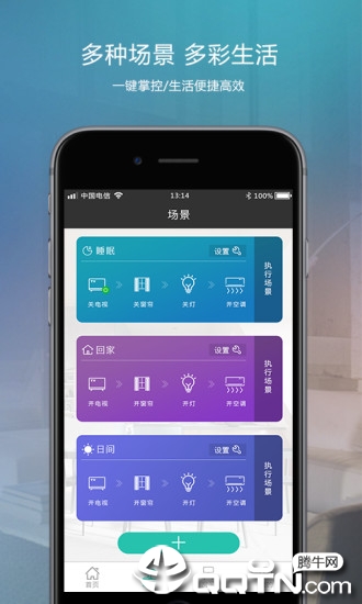 �����Ǽ�appv1.0.3.191108 ���°�