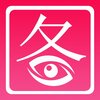ͼƬ�༭����v1.0.0.2 ��׿��