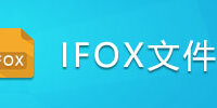 IFOX�ļ�