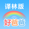 �ðְ��ս����ְ�appv9.0.8 ���°�
