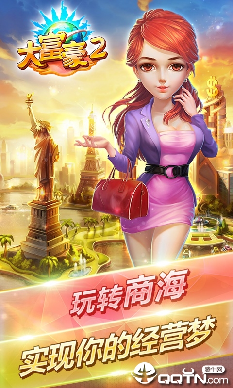 �󸻺�2��V��