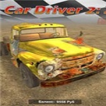 ����˹����˾��2(RussianCarDriver2)���İ�