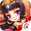 三国很忙内购版v3.9.23 安卓版