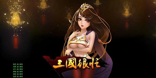 ������æ���ΰ汾��ȫ-�ٷ���-���ΰ�-�ڹ���